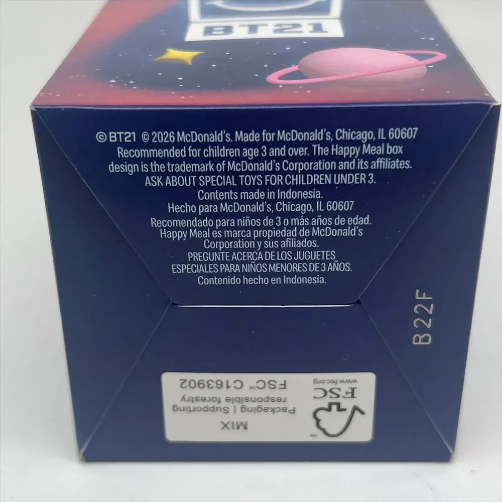 NEW McDonald's BT21 2026 Happy Meal Toy - BT21 Spaceship